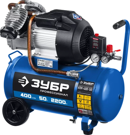 Компрессор воздушный КПМ-400-50 серия ПРОФЕССИОНАЛ купить в Челябинске