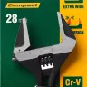Ключ разводной компактный c тонкими губками KRAFTOOL SlimWide Compact 27266-15 купить в Челябинске