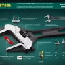 Ключ разводной компактный c тонкими губками KRAFTOOL SlimWide Compact 27266-15 купить в Челябинске