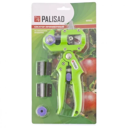 Секатор прививочный со сменными лезвиями Palisad 60502 купить в Челябинске