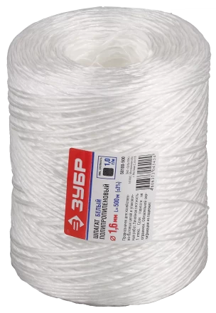 Шпагат ЗУБР d 2,0 мм 100 м 1600 текс 35 кгс белый полипропиленовый 50100-100 купить в Челябинске