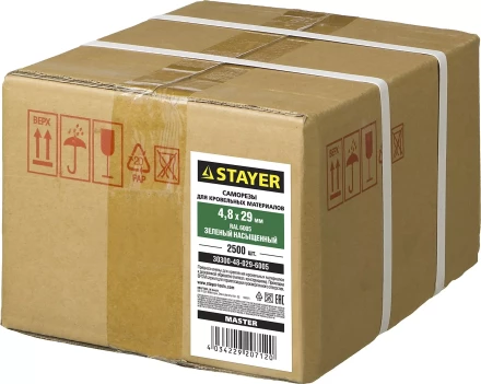 Саморезы СКД кровельные, RAL 6005 зеленый насыщенный, 29 х 4.8 мм, 2 500 шт, для деревянной обрешетки, STAYER 30300-48-029-6005 купить в Челябинске