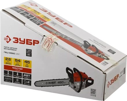 Бензиновая пила (бензопила) ПБЦ-М560 45П серия МАСТЕР купить в Челябинске