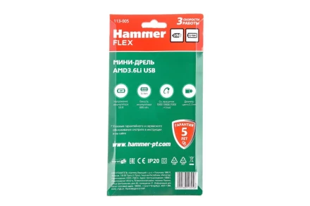 Мини-дрель HAMMER AMD3.6Li USB купить в Челябинске