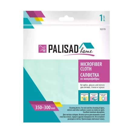 Салфетка из микрофибры для оптики, стекол и зеркал Home Palisad 923115 350 x 300 мм, бирюзовая купить в Челябинске