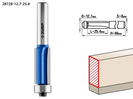ЗУБР 12.7 x 25.4 мм, хвостовик 8 мм, фреза кромочная с нижним подшипником (3 лезвия), Профессионал (28728-12.7-25.4) купить в Челябинске