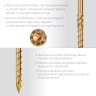 ЗУБР КС-П, 70 х 4.5 мм, TX25, потайная головка, желтый цинк, 100 шт, конструкционный саморез, Профессионал (30041-45-070) купить в Челябинске