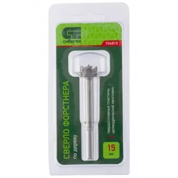 Сверло Форстнера по дереву 15 мм цилиндрический хвостовик СИБРТЕХ 704815 купить в Челябинске