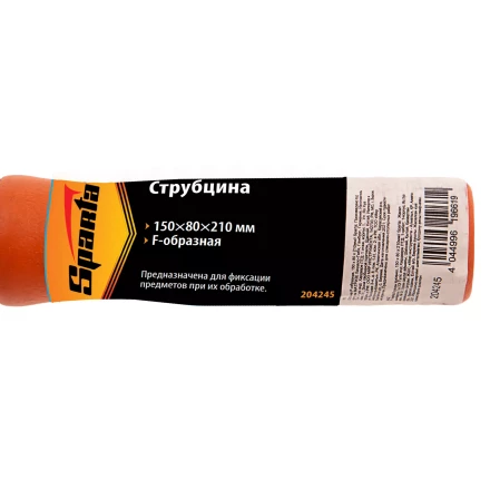 Струбцина F-образная Sparta, 150 x 80 x 210 мм, 204245 купить в Челябинске