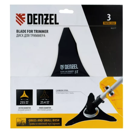 Диск для триммера, 255 х 25,4 3 лезвия Denzel 96377 купить в Челябинске