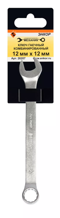 Ключ гаечный комбинированный 12x12 Энкор 26207