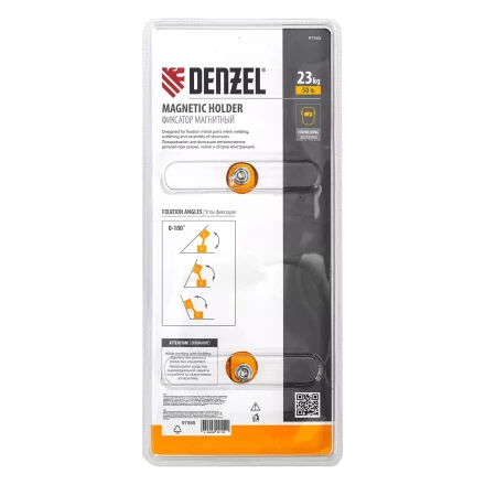 Фиксатор магнитный регулируемый Denzel для сварочных работ усилие 50 LB 97565 купить в Челябинске