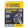 Кувалда с клиновидным бойком 1,8 кг Denzel 11016, фибергласовая рукоятка c TPR купить в Челябинске