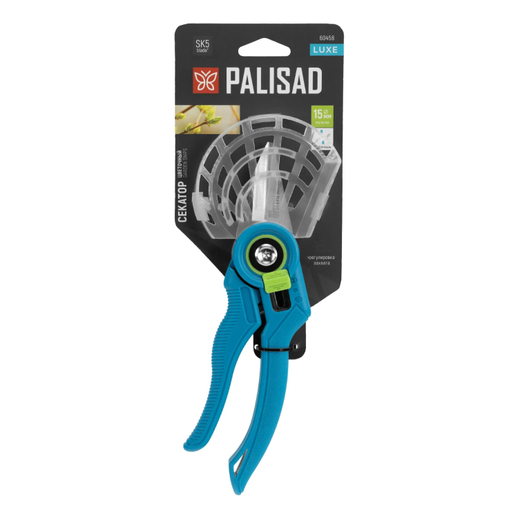 Секатор цветочный Palisad, 215 мм, регулировка захвата, пластиковые рукоятки, Luxe 60458 купить в Челябинске