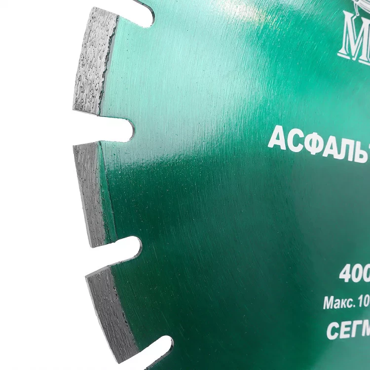 Алмазный сегментный диск MESSER-DIY диаметр 400мм для резки асфальта, свежего бетона и кирпича купить в Челябинске