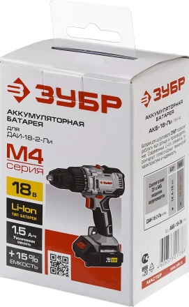 Аккумуляторная батарея Li-Ion М4 АКБ-18-Ли 15М4 серия МАСТЕР купить в Челябинске