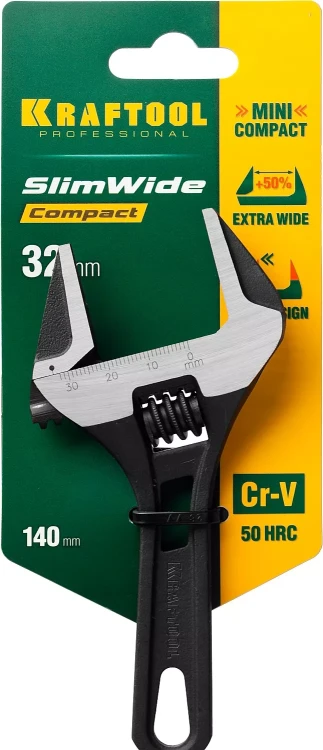 Ключ разводной компактный c тонкими губками KRAFTOOL SlimWide Compact 27266-20 купить в Челябинске