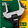 Ключ разводной компактный c тонкими губками KRAFTOOL SlimWide Compact 27266-20 купить в Челябинске