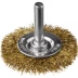 DEXX. Щетка дисковая для дрели, витая стальная латунированная проволока 0,3мм, 50мм 35110-050 купить в Челябинске