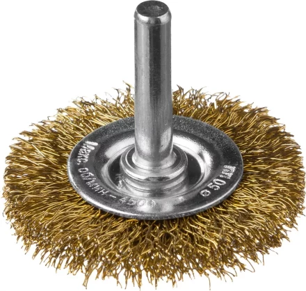 DEXX. Щетка дисковая для дрели, витая стальная латунированная проволока 0,3мм, 50мм 35110-050 купить в Челябинске