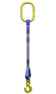 Строп текстильный одноветвевой 1СТ 5 т   L=7.5 м SF6 125 мм купить в Челябинске