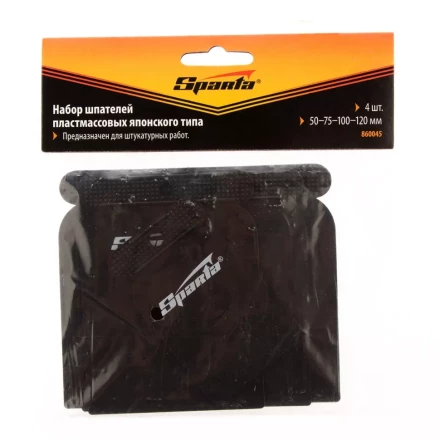 Набор шпателей японских пластмассовых 50-75-100-120 мм 4 шт  SPARTA 860045 купить в Челябинске