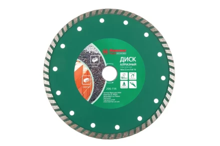 Круг алмазный HAMMER (206-114 DB TB) Ф180х22мм универсальный купить в Челябинске