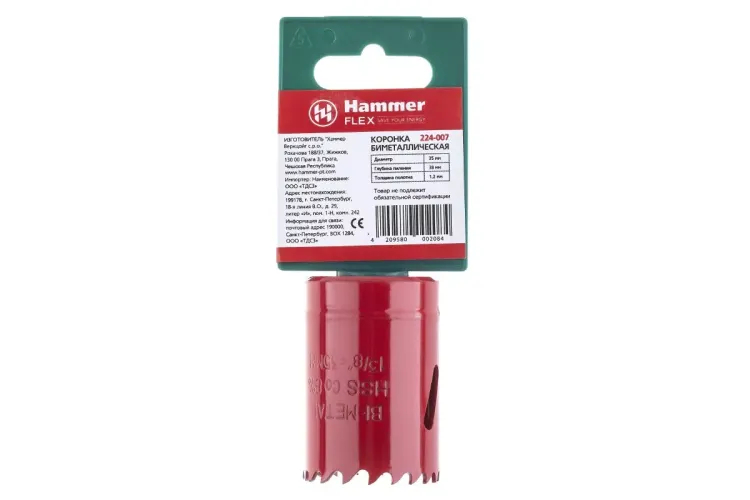 Коронка биметаллическая HAMMER Ф35х38мм 5/8" BiMETALL (224-007) купить в Челябинске
