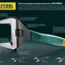 Ключ разводной SlimWide, 200 / 38 мм, KRAFTOOL 27258-20 купить в Челябинске