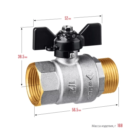 ЗУБР d 1/2, ручка бабочка, шаровой кран (51325-1/2) купить в Челябинске