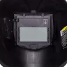 Маска сварщика Хамелеон EXPERT (BLACK) 21591321 купить в Челябинске