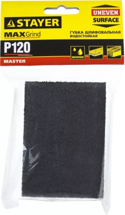 Губка шлифовальная STAYER &quot;MASTER&quot; четырехсторонняя, зерно - оксид алюминия, Р120; 100 x 68 x 26 мм. 3560-1_z01 купить в Челябинске