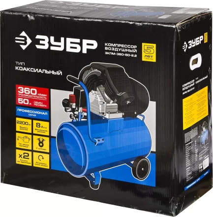 Компрессор воздушный ЗКПМ-360-50-2.2 серия ПРОФЕССИОНАЛ купить в Челябинске