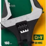 Ключ разводной компактный c тонкими губками KRAFTOOL SlimWide Compact 27266-25 купить в Челябинске