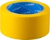 ЗУБР 50 мм, 25 м, желтая, разметочная клейкая лента, Профессионал (12243-50-25) купить в Челябинске