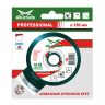 Диск алмазный GRANITE PROFESSIONAL MD-STARS 150*1,4*10*22,23 mm купить в Челябинске