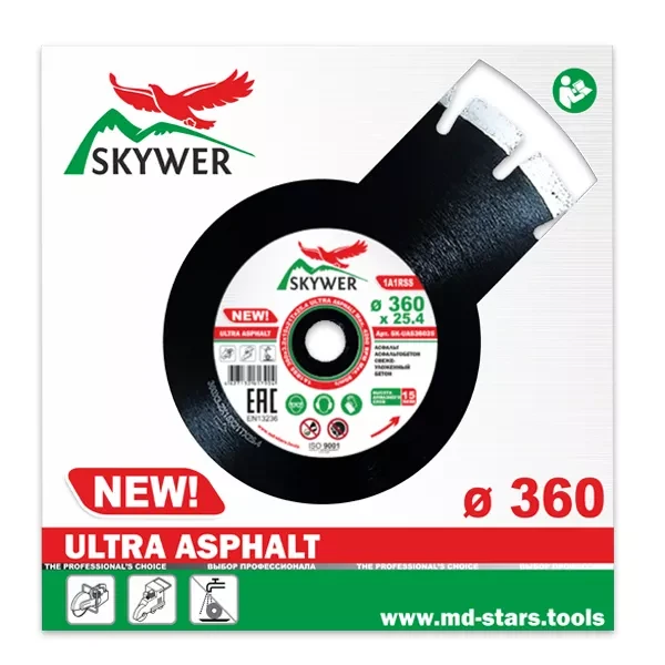 Диск алмазный 1A1RSS ULTRA ASPHALT SKYWER 360*3,2*15*21T*25,4 mm купить в Челябинске