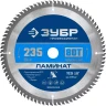 ЗУБР Ламинат, 235 х 30 мм, 80Т, пильный диск по ламинату, Профессионал (36930-235-30-80) купить в Челябинске