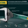 Ключ разводной SlimWide, 250 / 50 мм, KRAFTOOL 27258-25 купить в Челябинске