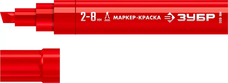 ЗУБР МК-800 красный, 2-8 мм клиновидный маркер-краска (06327-3) купить в Челябинске