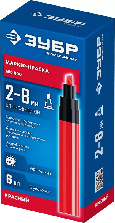 ЗУБР МК-800 красный, 2-8 мм клиновидный маркер-краска (06327-3) купить в Челябинске