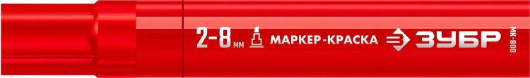 ЗУБР МК-800 красный, 2-8 мм клиновидный маркер-краска (06327-3) купить в Челябинске
