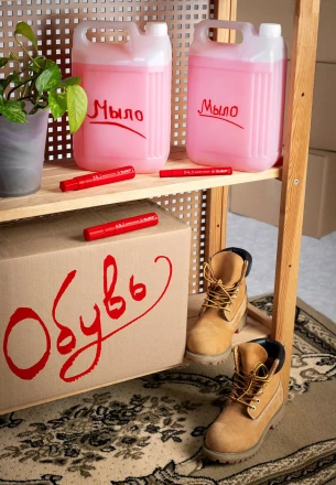 ЗУБР МК-800 красный, 2-8 мм клиновидный маркер-краска (06327-3) купить в Челябинске