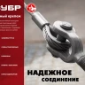 ЗУБР DIN 5299D, 5 мм, 50 шт, карабин с предохранительной гайкой (4-304555-05) купить в Челябинске