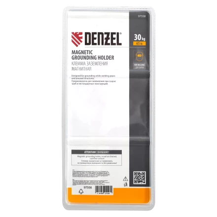 Клемма заземления магнитная для сварочных работ 65 LB Denzel 97558 купить в Челябинске