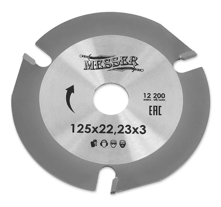 Универсальный ТСТ диск MESSER 125х22,23х3 на УШМ купить в Челябинске