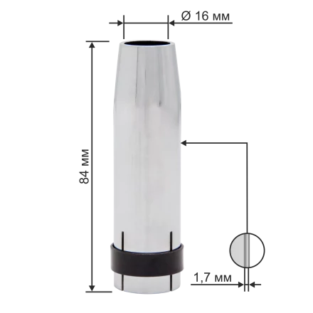 Сопло 16,0 (МW-36 Basic) коническое Оберон BS145.0078 купить в Челябинске