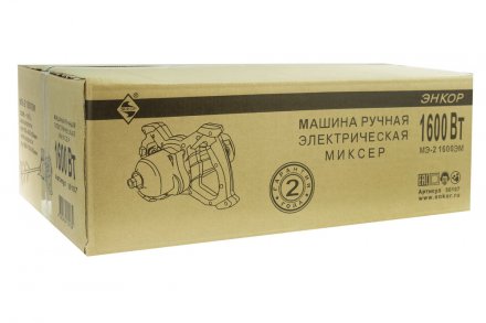 Миксер строительный МЭ-2 1600ЭМ Энкор 50107 купить в Челябинске