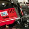 Зарядное устройство PULSE 50  6V/12V/24V Telwin купить в Челябинске