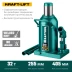 Домкраты бутылочные гидравлические KRAFTOOL KRAFT-LIFT 43462-32 купить в Челябинске